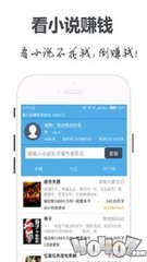 米乐APP官网登录